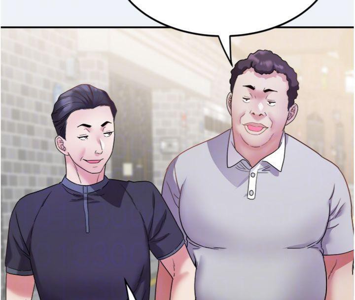 大凤村妇女会第14話-我來確認你有沒有偷吃