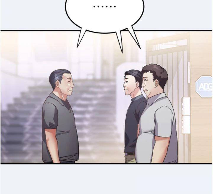 大凤村妇女会第14話-我來確認你有沒有偷吃