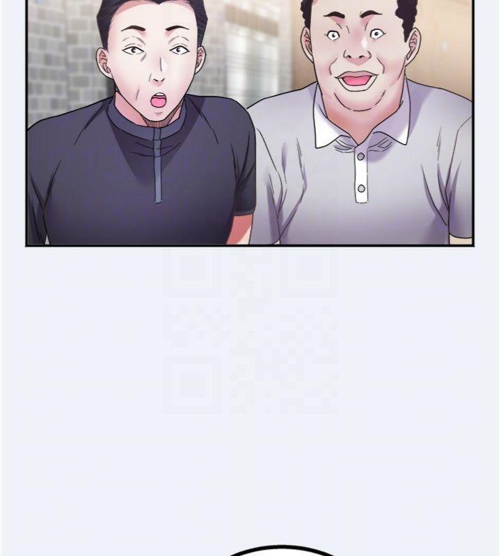 大凤村妇女会第14話-我來確認你有沒有偷吃