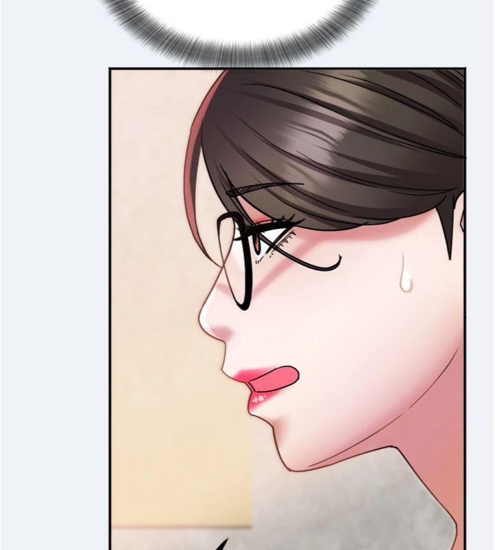 大凤村妇女会第14話-我來確認你有沒有偷吃