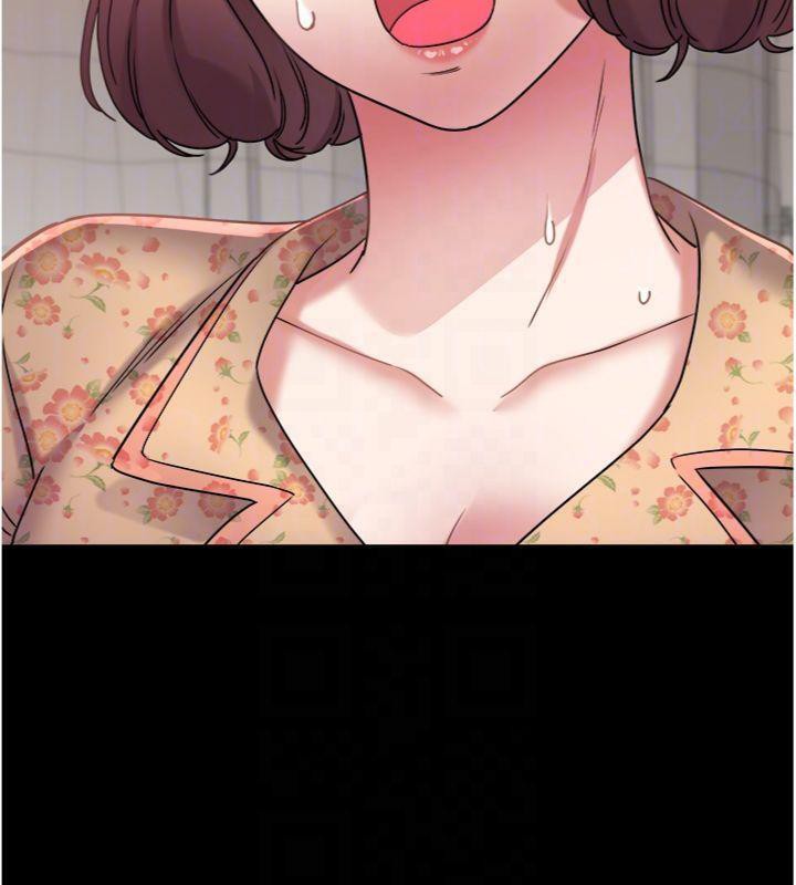 大凤村妇女会第14話-我來確認你有沒有偷吃