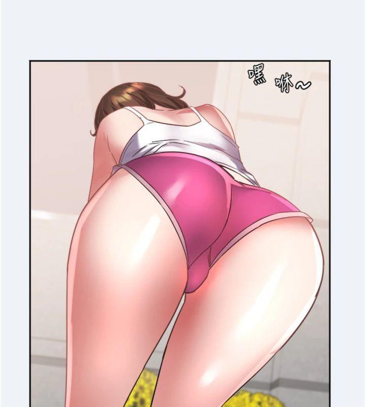 大凤村妇女会第14話-我來確認你有沒有偷吃