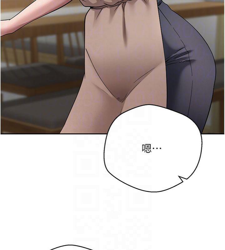 币转人生第38話-慾火焚身的清槍服務