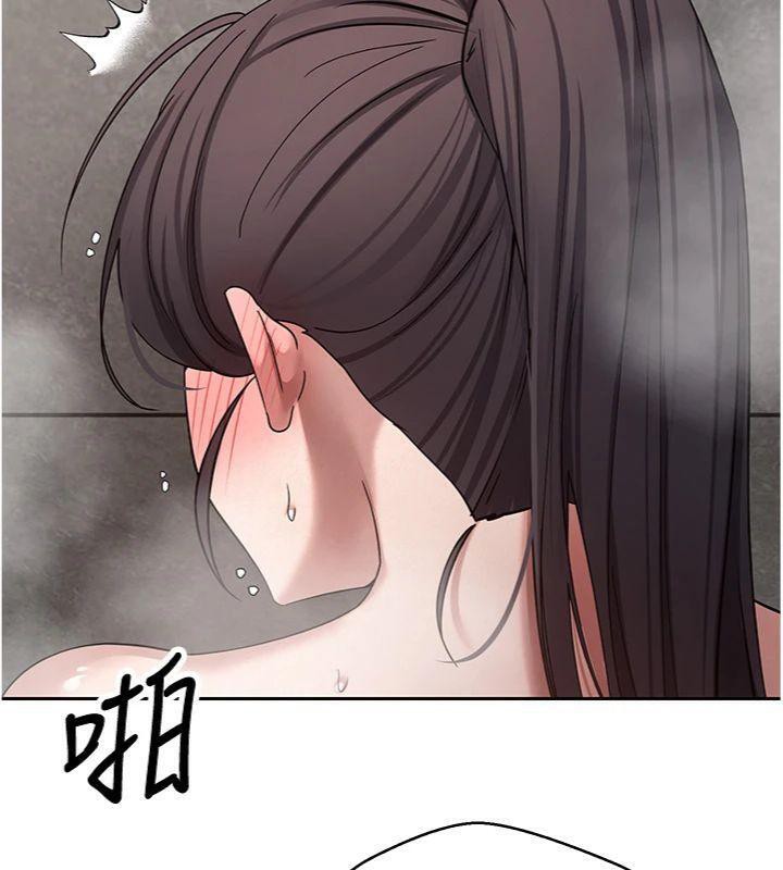 币转人生第38話-慾火焚身的清槍服務