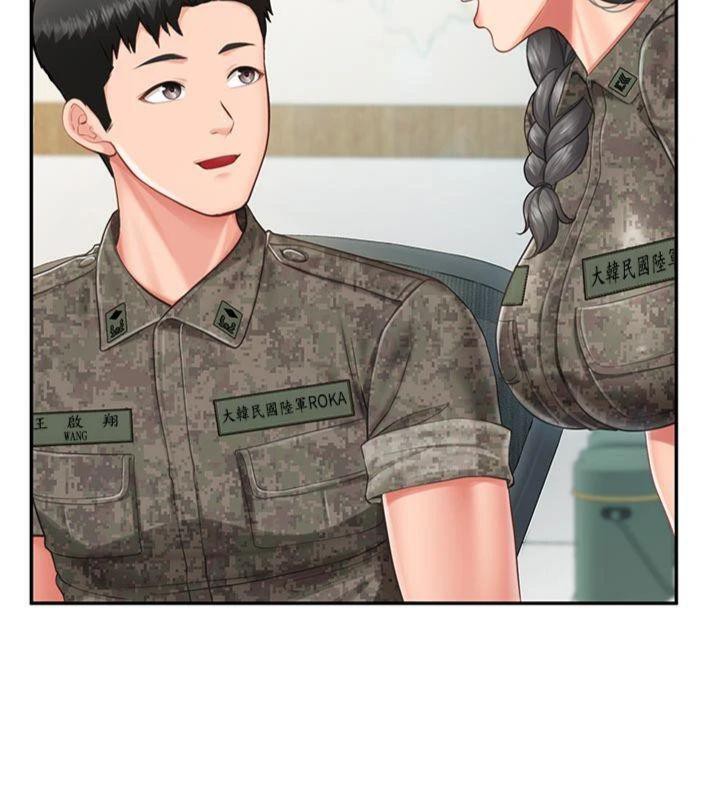 报告女班长:一根突起第19話-喜歡被主人打屁屁♥