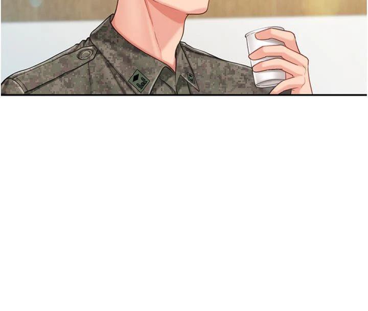 报告女班长:一根突起第19話-喜歡被主人打屁屁♥