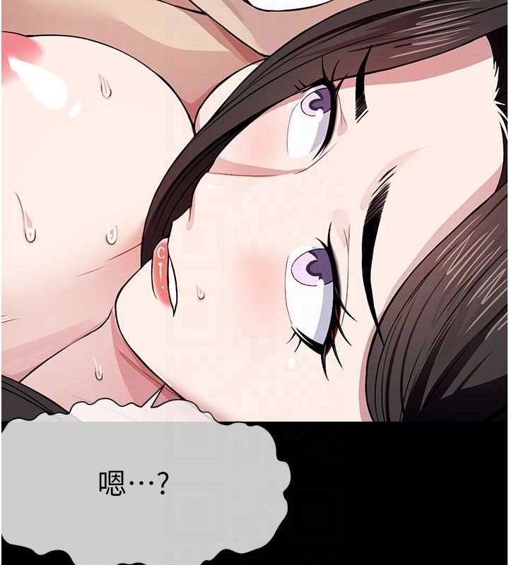 尸变家园:以身相许第10話-任由甲方洩慾的肉便器