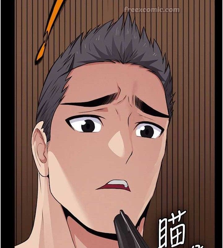 尸变家园:以身相许第10話-任由甲方洩慾的肉便器