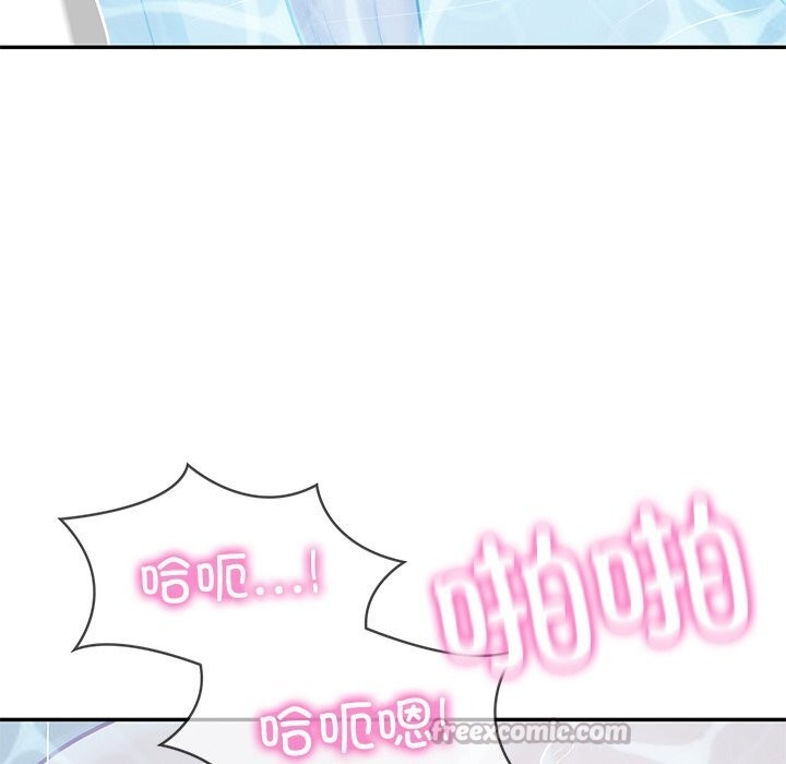 财阀家的女婿第46話