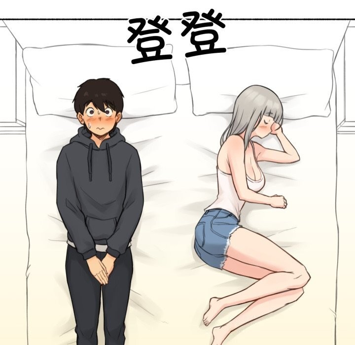 难以置信的故事！第9話