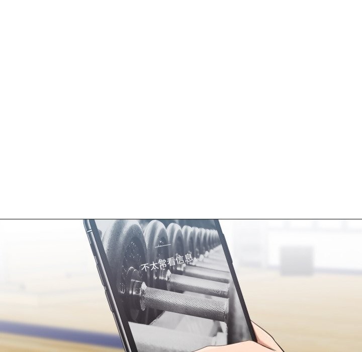 换身恋人第12話