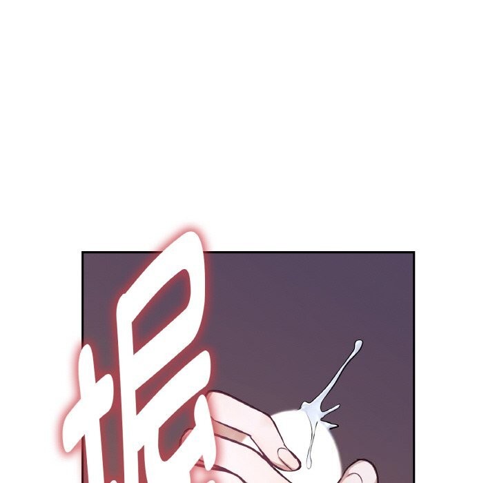 吉赛儿之血第17話