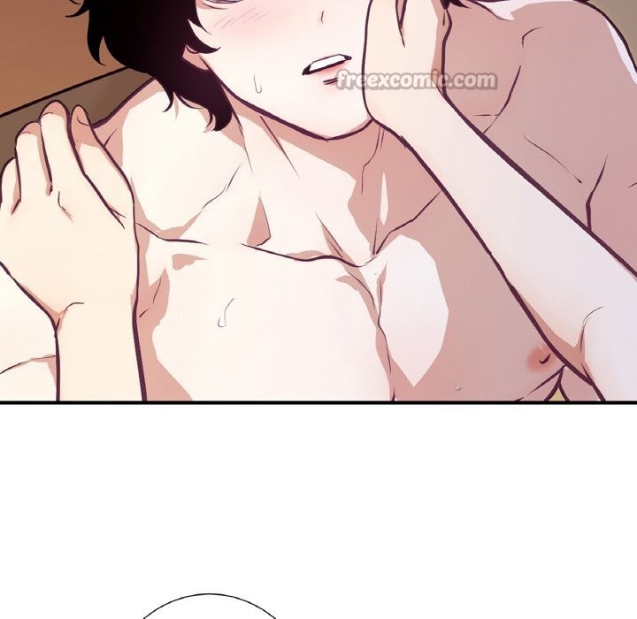 吉赛儿之血第17話