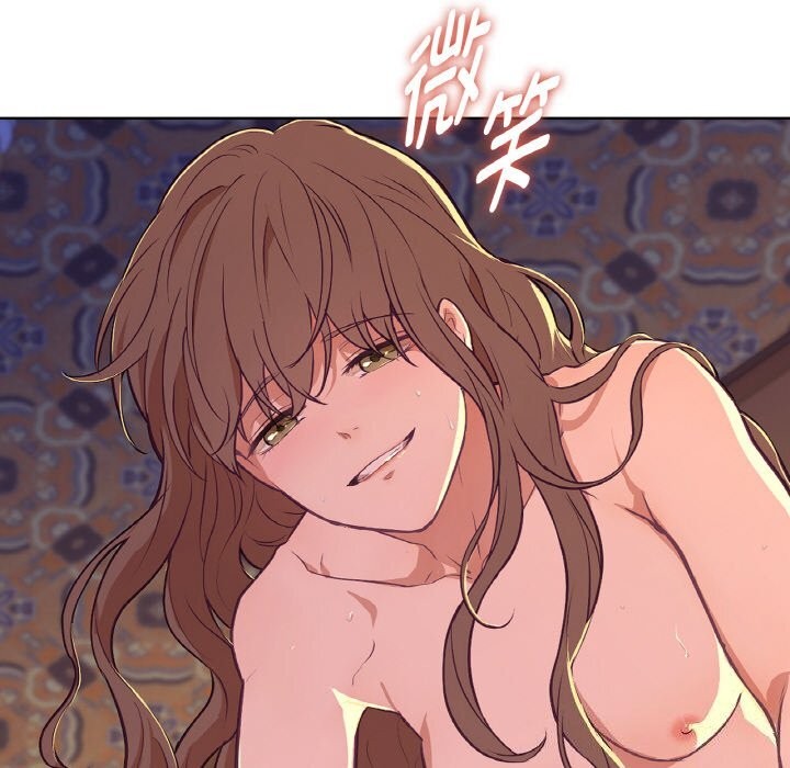 吉赛儿之血第17話