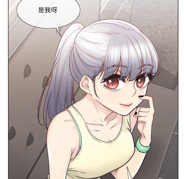 轻触!解除封印第25話