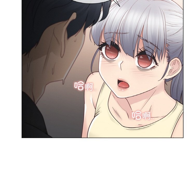 轻触!解除封印第25話