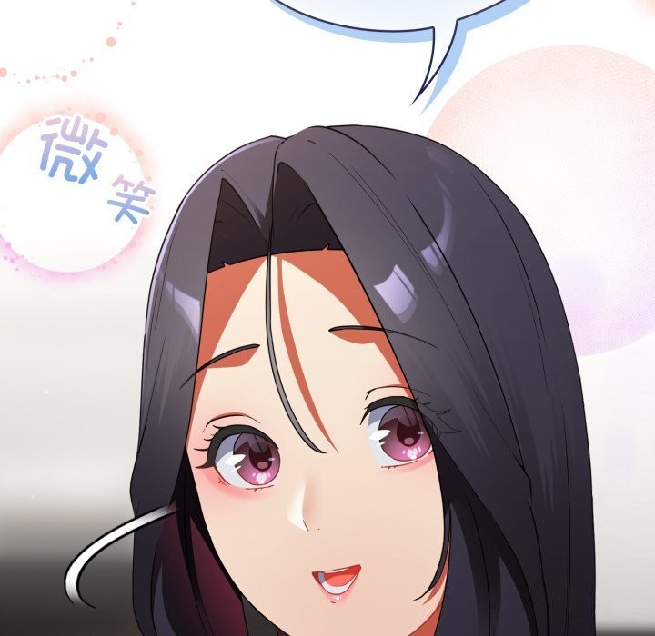 硬也要拍完第6話