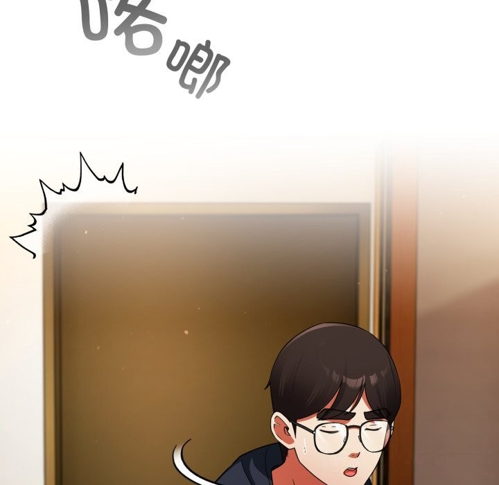 硬也要拍完第6話