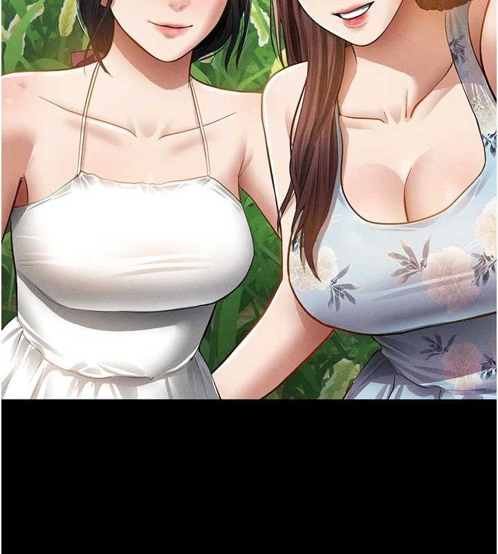 私密视角第48話-和阿姨上摩鐵…♥