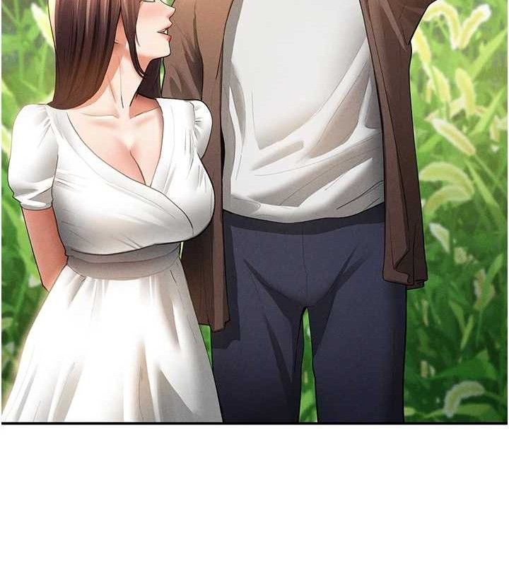 私密视角第48話-和阿姨上摩鐵…♥