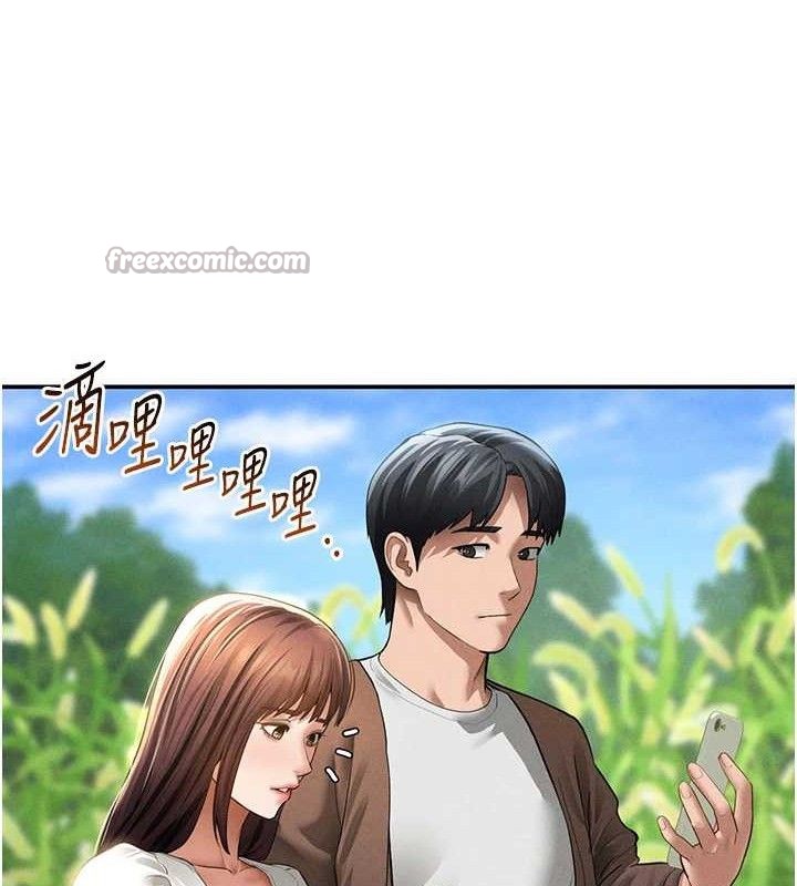 私密视角第48話-和阿姨上摩鐵…♥