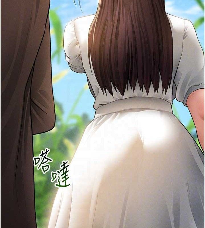 私密视角第48話-和阿姨上摩鐵…♥