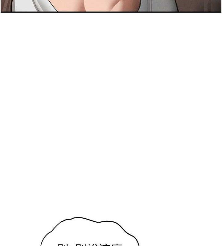 私密视角第48話-和阿姨上摩鐵…♥