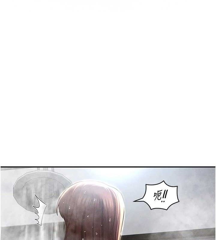 私密视角第48話-和阿姨上摩鐵…♥