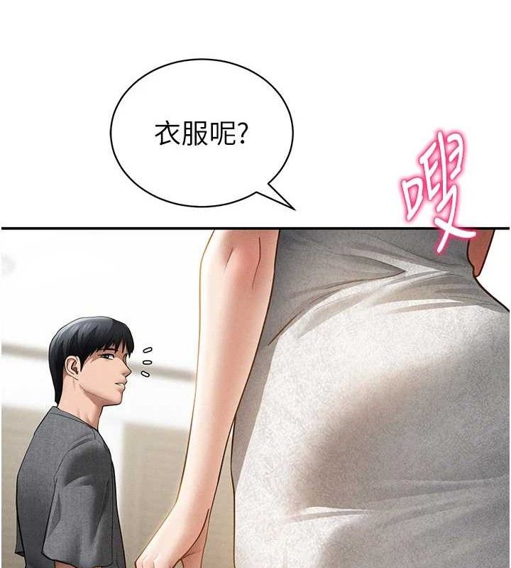 私密视角第48話-和阿姨上摩鐵…♥