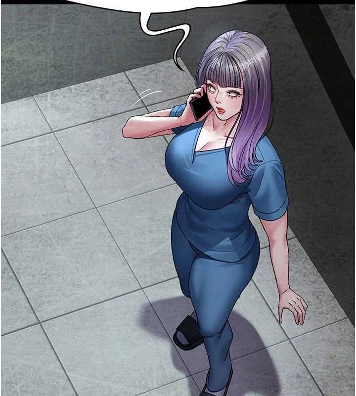 夜间诊疗室第122話-監禁主人