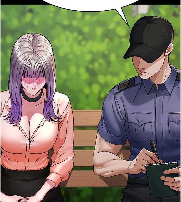 夜间诊疗室第122話-監禁主人