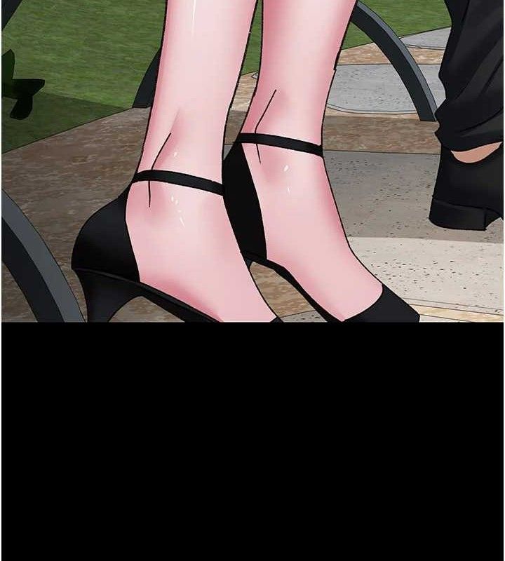 夜间诊疗室第122話-監禁主人