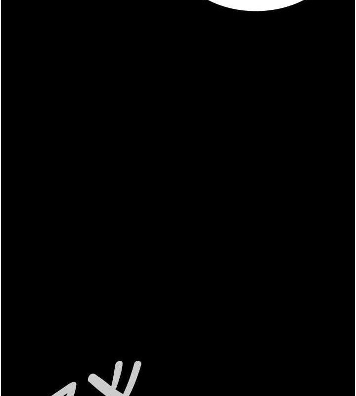 夜间诊疗室第122話-監禁主人