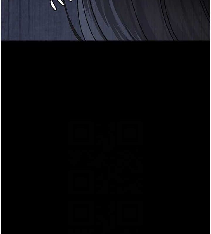 夜间诊疗室第122話-監禁主人