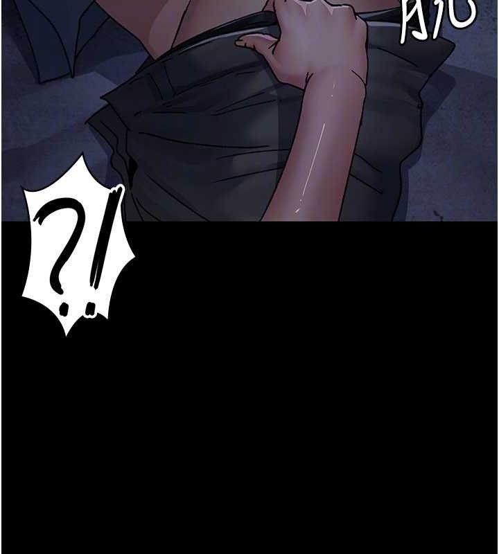 夜间诊疗室第122話-監禁主人