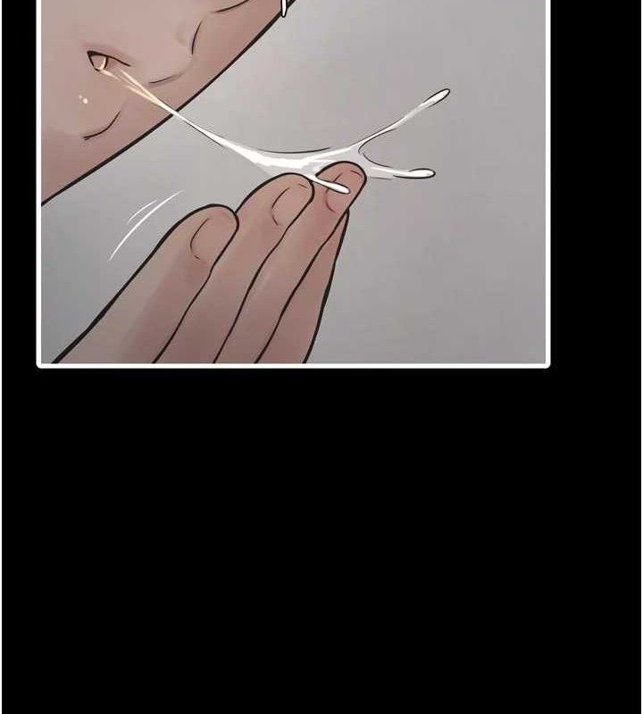 水电工日誌第103話-徹底被玷汙的完璧