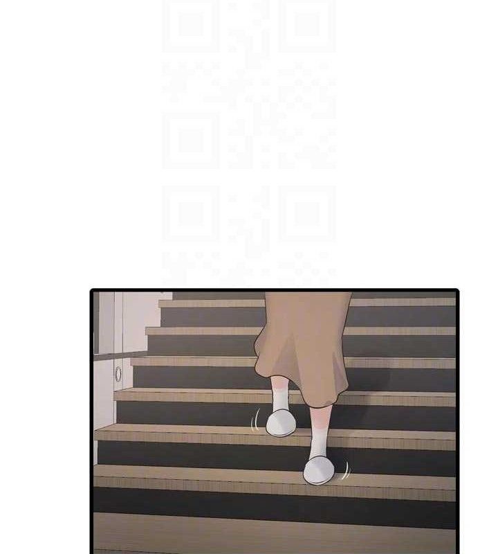 水电工日誌第103話-徹底被玷汙的完璧