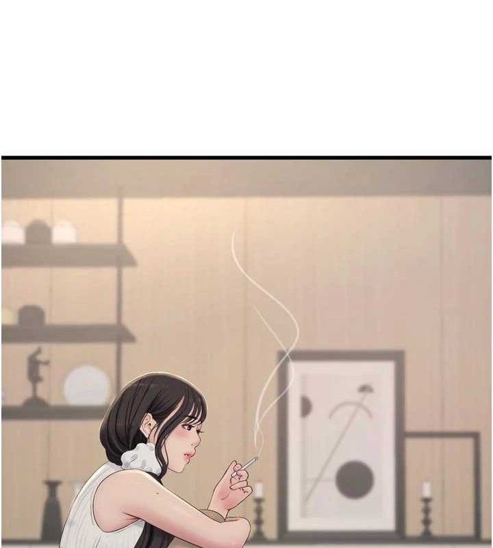 水电工日誌第103話-徹底被玷汙的完璧