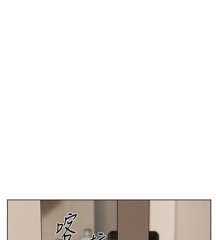 老师的亲密指导第65話-與三位家教海島生存記