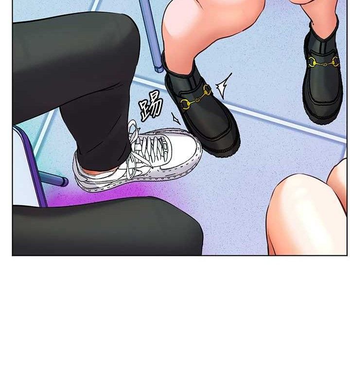 老师的亲密指导第65話-與三位家教海島生存記