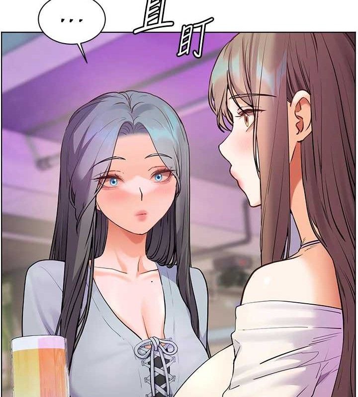 老师的亲密指导第65話-與三位家教海島生存記