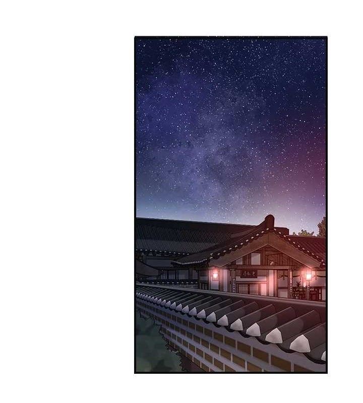 花容湿色:取花点第69話-深夜密會男僕