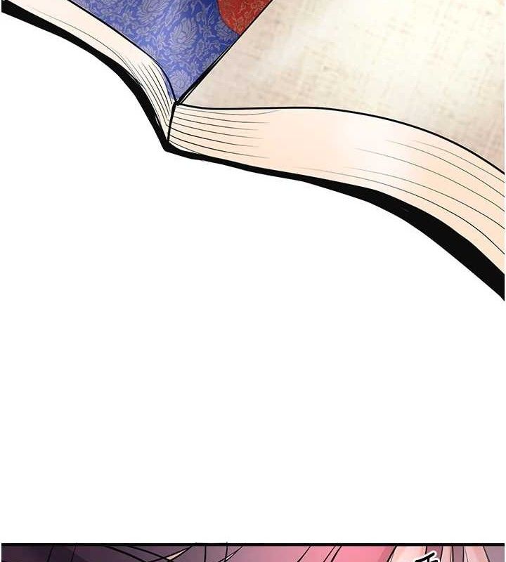 花容湿色:取花点第69話-深夜密會男僕