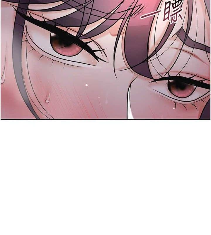 花容湿色:取花点第69話-深夜密會男僕