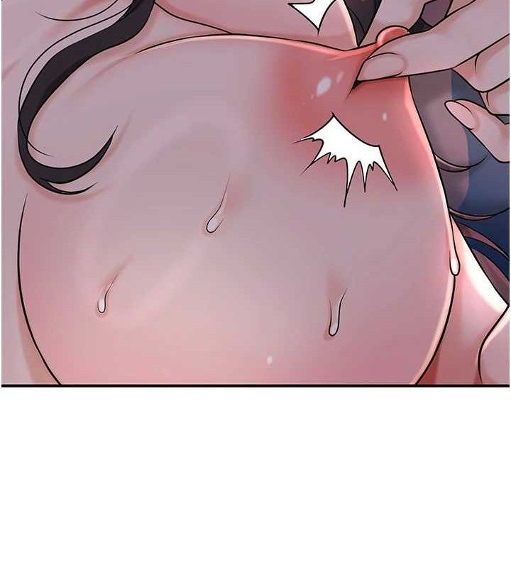 花容湿色:取花点第69話-深夜密會男僕