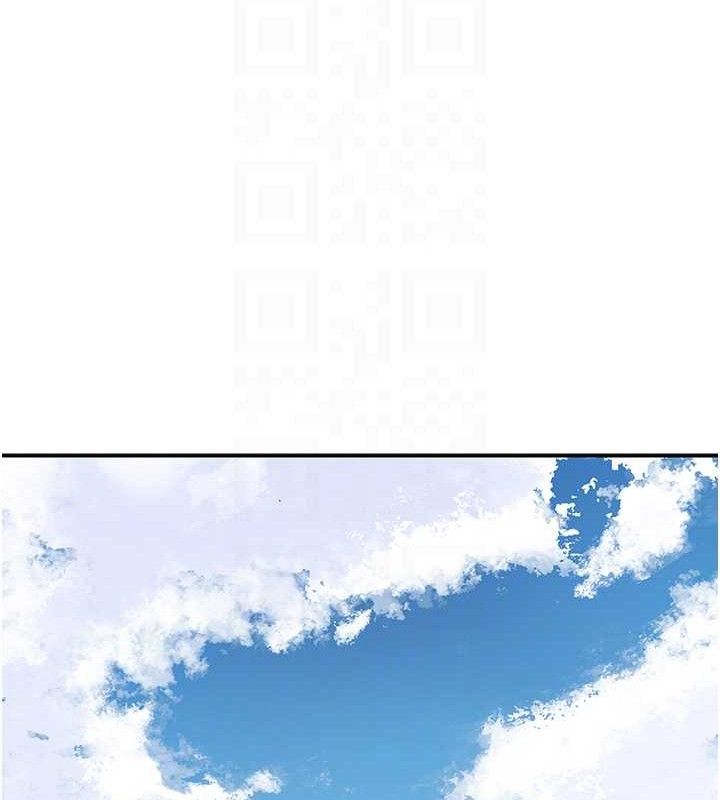 花容湿色:取花点第69話-深夜密會男僕