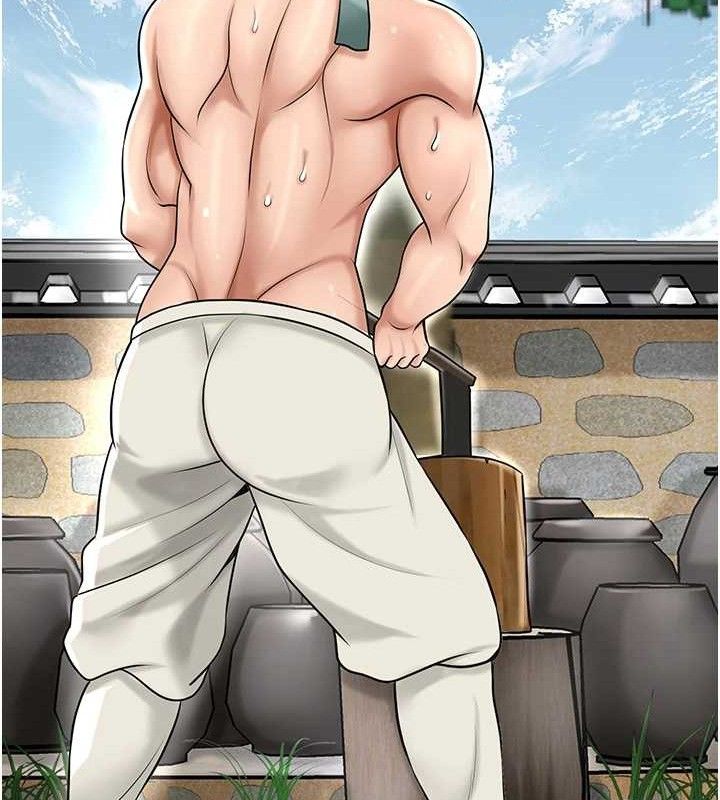 花容湿色:取花点第69話-深夜密會男僕