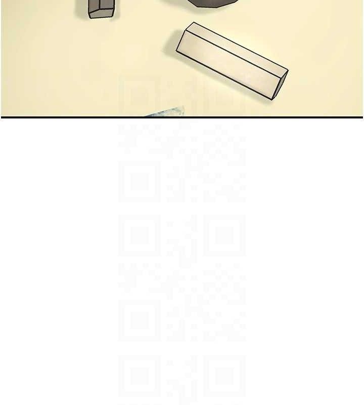 花容湿色:取花点第69話-深夜密會男僕