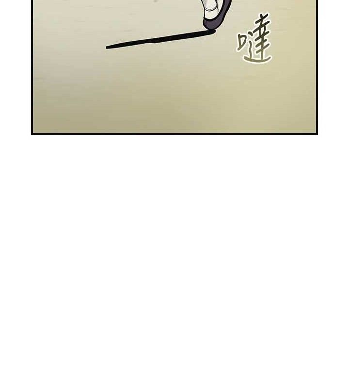 花容湿色:取花点第69話-深夜密會男僕