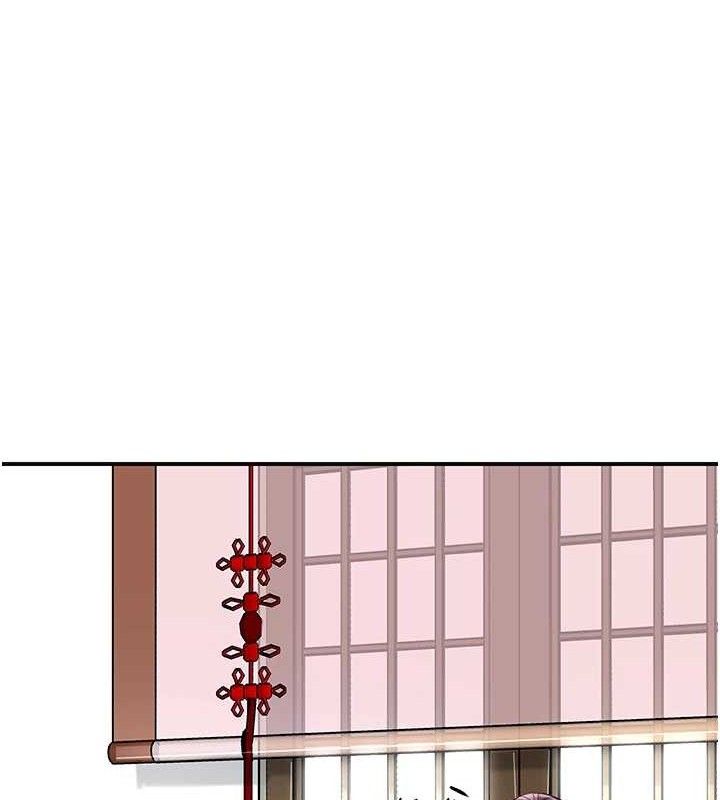 花容湿色:取花点第69話-深夜密會男僕